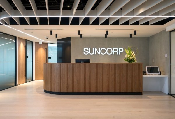 Suncorp Head Office